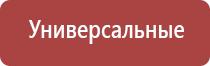 крем Малавтилин серия эстиДэнс